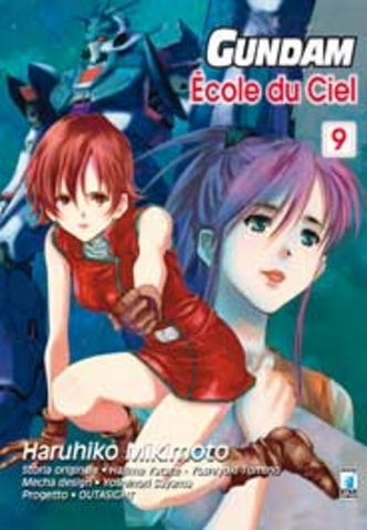 GUNDAM UNIVERSE #33 GUNDAM ECOLE DU CIEL 9
