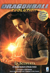 DRAGONBALL EVOLUTION # 1 LA SCOPERTA