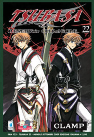 FAN #123 TSUBASA RESERVOIR CHRONICLE 22