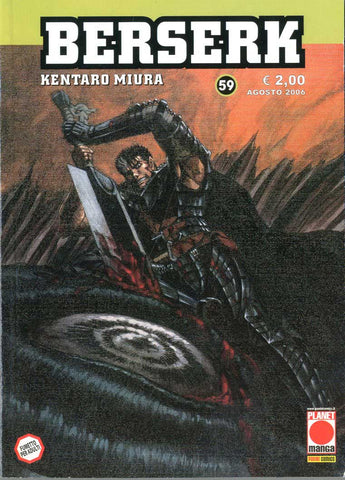 BERSERK #59