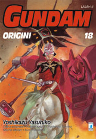 GUNDAM UNIVERSE #37 GUNDAM ORIGINI #18