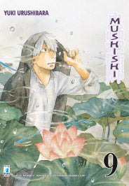 UP #78 MUSHISHI 9 (di 10)