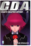 GUNDAM UNIVERSE #41 GUNDAM CHAR DELETED AFFAIR 11