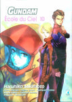 GUNDAM UNIVERSE #36 GUNDAM ECOLE DU CIEL 10