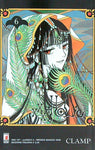FAN #107 XXXHOLIC 6