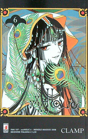 FAN #107 XXXHOLIC 6