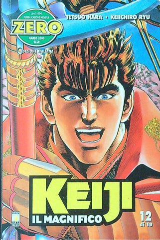 ZERO (Star) # 12 KEIJI 12 (di 18)