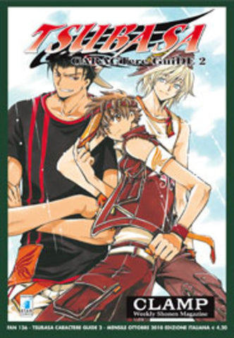 FAN #136 TSUBASA CARACTERE GUIDE  2