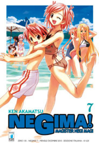 ZERO (Star) #135 NEGIMA 7