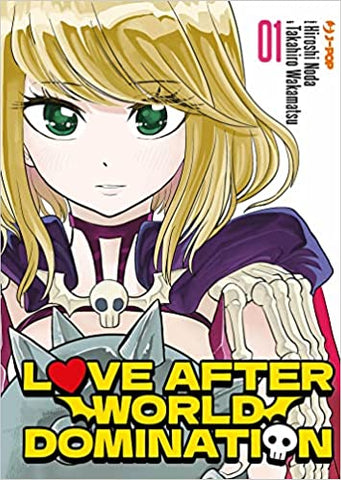 LOVE AFTER WORLD DOMINATION # 1