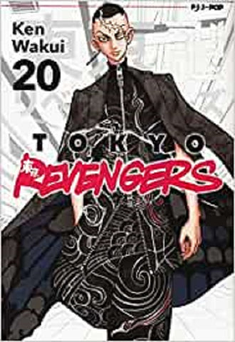 TOKYO REVENGERS #20