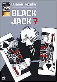 OSAMUSHI COLLECTION BLACK JACK # 7
