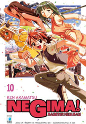 ZERO (Star) #139 NEGIMA 10