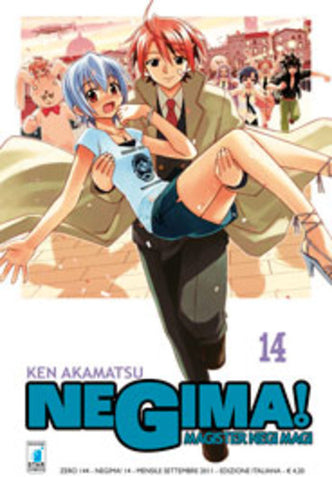 ZERO (Star) #144 NEGIMA 14