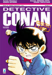 MITICO #191 DETECTIVE CONAN SPECIAL 10