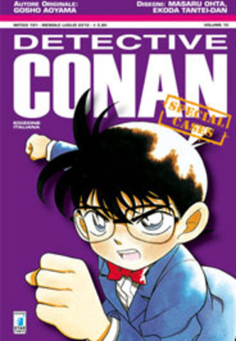 MITICO #191 DETECTIVE CONAN SPECIAL 10