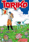 GREATEST #157 TORIKO 7