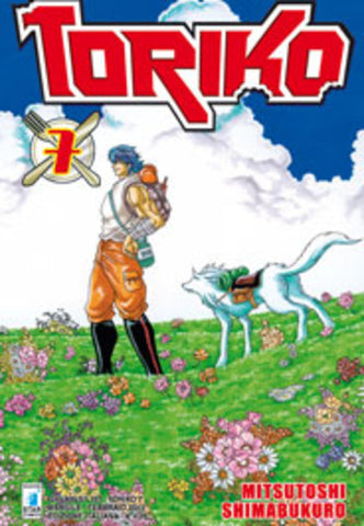 GREATEST #157 TORIKO 7