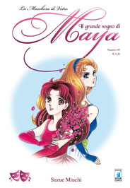 CLASSIC #49 IL GRANDE SOGNO DI MAYA 49
