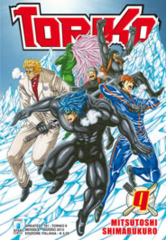 GREATEST #161 TORIKO 9