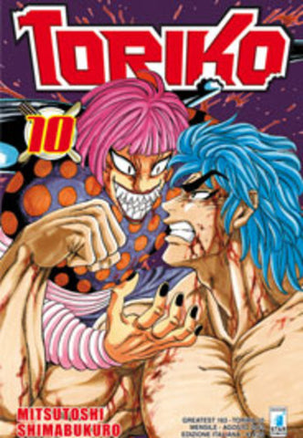 GREATEST #163 TORIKO 10