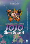 BIZZARRE AVVENTURE DI JOJO #45 STONE OCEAN 6