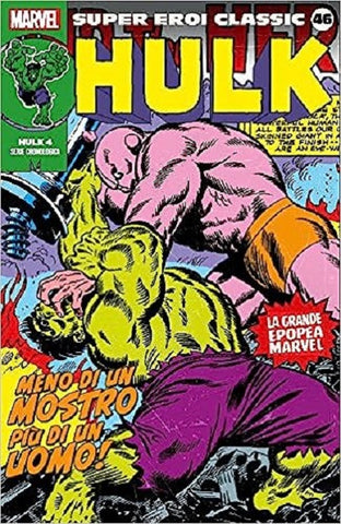 SUPER EROI CLASSIC GAZZETTA #46