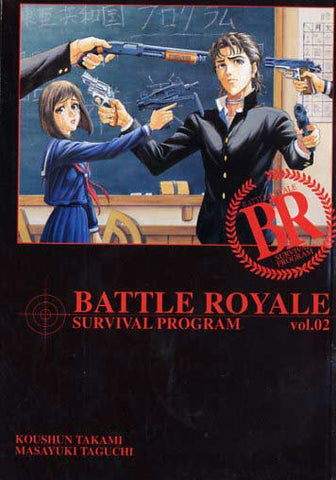BATTLE ROYALE # 2