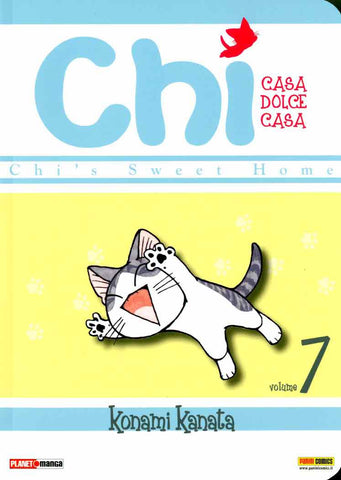 CHI CASA DOLCE CASA # 7