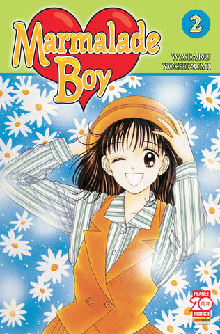 MARMALADE BOY (2015) # 2 (di 8)
