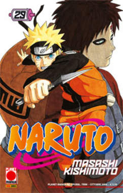 PLANET MANGA #82 NARUTO 29