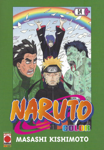 NARUTO COLOR (2020) #54