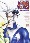 ARTHUR KING DIRECTOR'S CUT (SCONTO 50%)