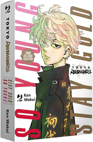 TOKYO REVENGERS FULL COLOR SHORT STORIES BOX (1-2)