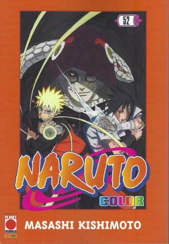 NARUTO COLOR (2020) #52