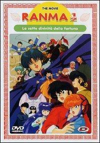 RANMA 1/2 MOVIE 1 LE SETTE DIVINITA' DELLA FORTUNA