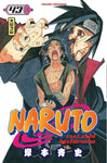 PLANET MANGA #96 NARUTO 43