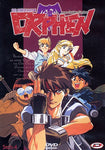 ORPHEN LO STREGONE VOL 4 (DVD)