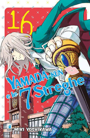 GHOST (Star) #144 YAMADA-KUN E LE 7 STREGHE 16