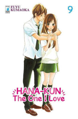 UP #153 HANA KUN THE ONE I LOVE 9