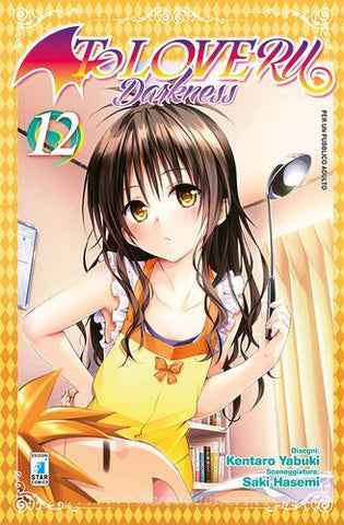 GHOST (Star) #145 TO LOVE-RU DARKNESS 12