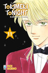 TOKIMEKI TONIGHT RANSIE LA STREGA #11 N.E.
