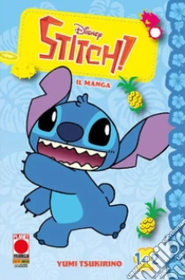 STITCH! IL MANGA # 1