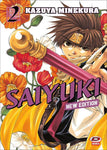 SAIYUKI (2022) # 2