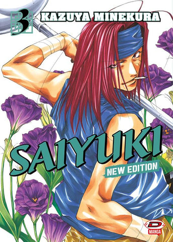 SAIYUKI (2022) # 3