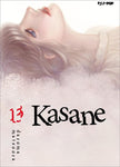 KASANE #13