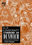 L'ORRORE DI DUNWICH BOX (1-3)