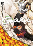 GAKU # 2