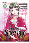 I DIARI DELLA SPEZIALE #13