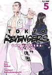 TOKYO REVENGERS UNA LETTERA DA BAJI # 5